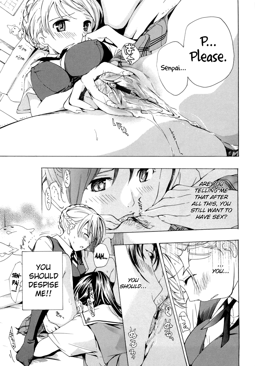 Hentai Manga Comic-Otome Saku-Chapter 4-9